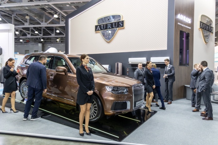 Завод «Аурус» 2026 Завод «Аурус» 2026