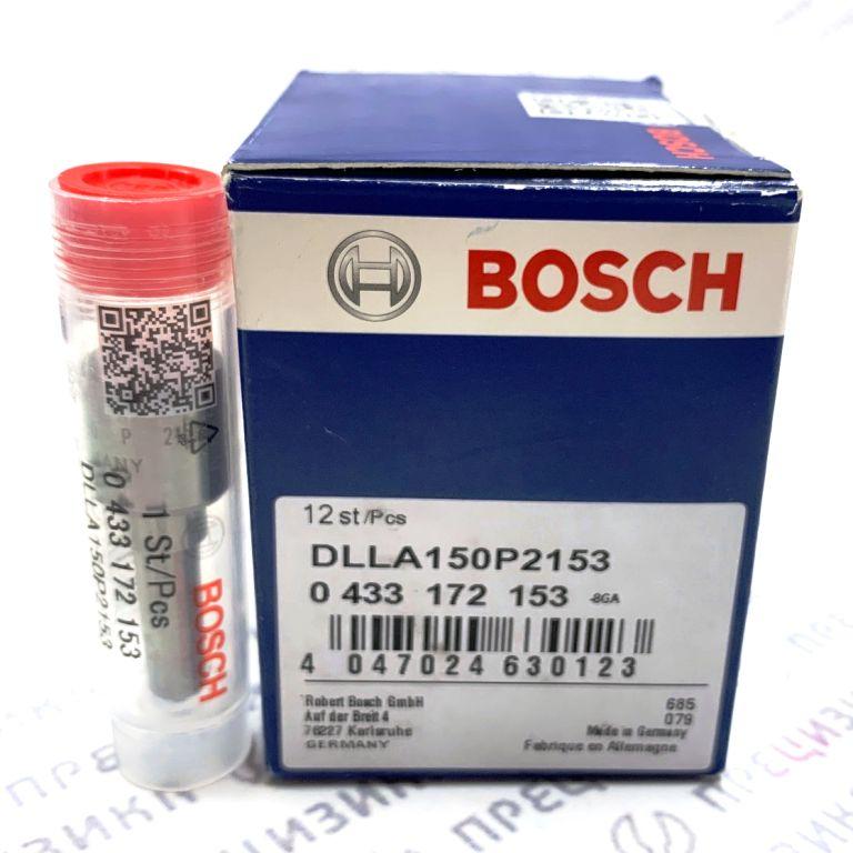 DLLA150P2153 Распылитель форсунки Bosch копия