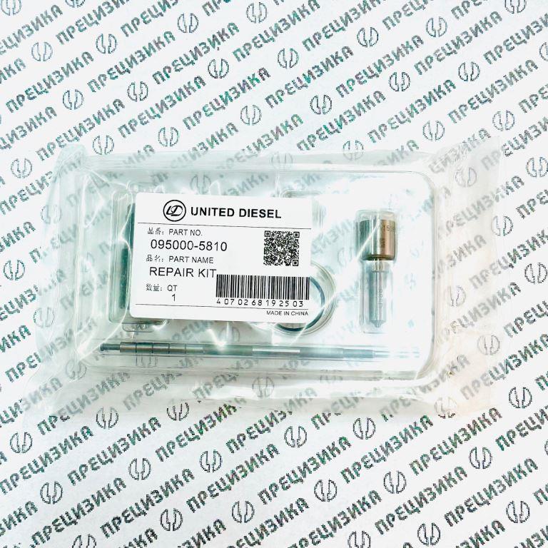 095000-5810 kit UD Ремкомплект форсунки Denso UD