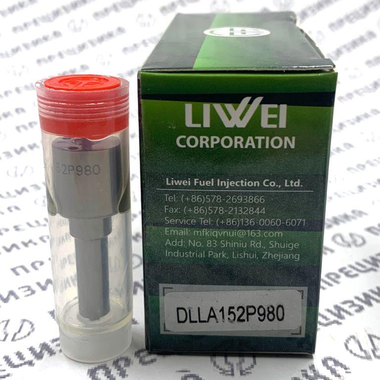 DLLA152P980 Распылитель форсунки Liwei