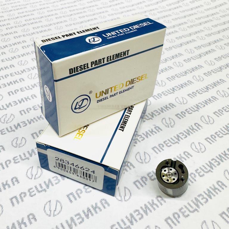 28346624 Клапан форсунки Delphi (мультипликатор) Euro 5 United diesel