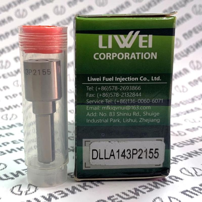 DLLA143P2155 Распылитель форсунки Liwei