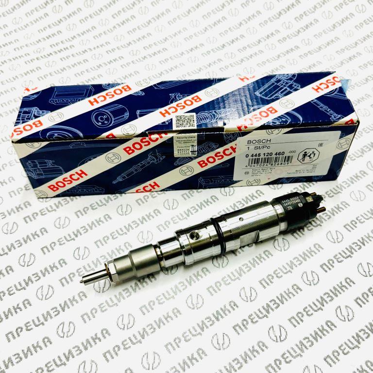 0445120460 Форсунка BOSCH Евро-5