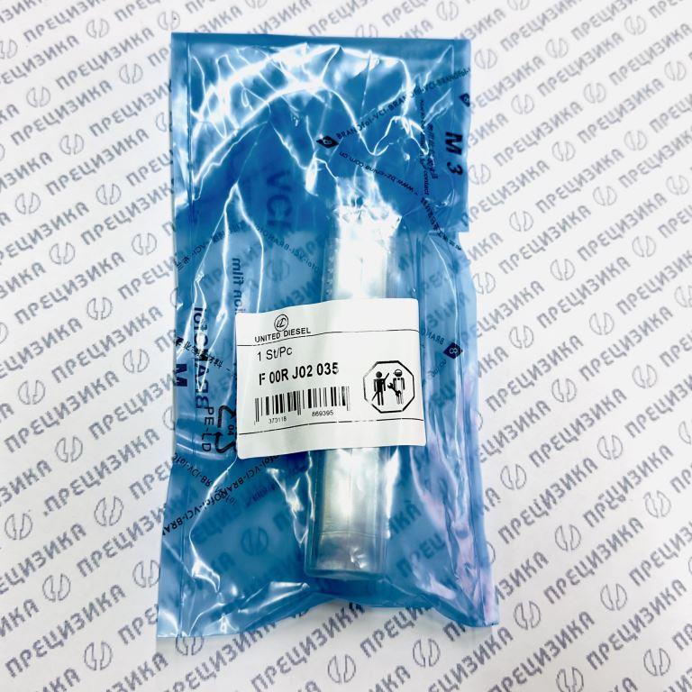 F00RJ02035 Клапан (мультипликатор) United Diesel