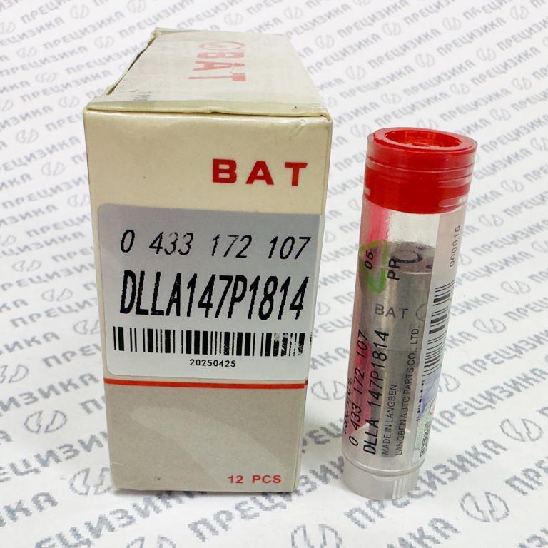 DLLA147P1814 Распылитель форсунки BAT