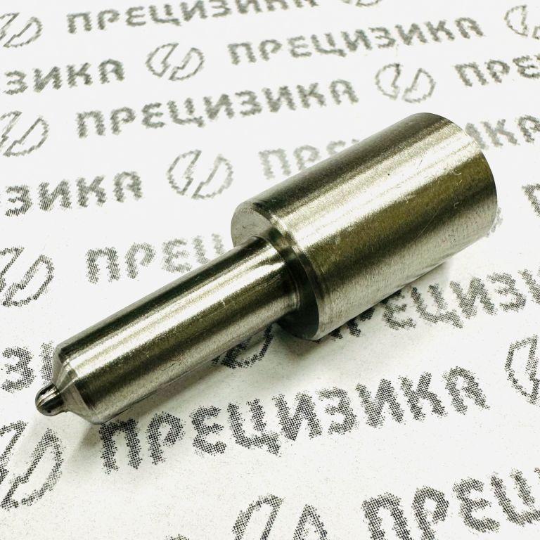 80.111211 Распылитель форсунки. Прецизика