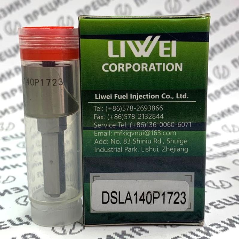 DSLA140P1723 Распылитель форсунки Liwei
