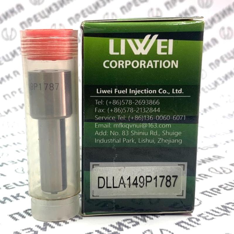 DLLA149P1787 Распылитель форсунки Liwei