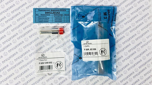 0445120142 kit LIWEI+UD Ремкомплект форсунки Bosch