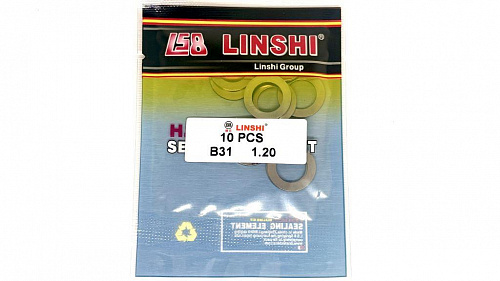 B31-1,20 Шайба регулировочная Bosch Linshi