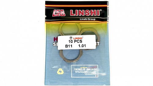 B11-1.01 Шайба регулировочная Bosch 1,01 Linshi