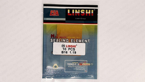 B16-1,19 Шайба регулировочная Bosch d2,28 Linshi