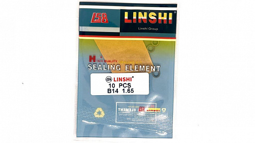 B14-1,65 Шайба регулировочная Bosch 3,4/5,5 Linshi