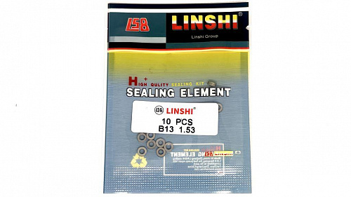 B13-1,53 Шайба регулировочная Bosch 2,3/4,2 Linshi