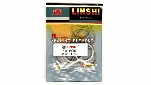 В26-1.59 Шайба регулировочная Bosch Linshi