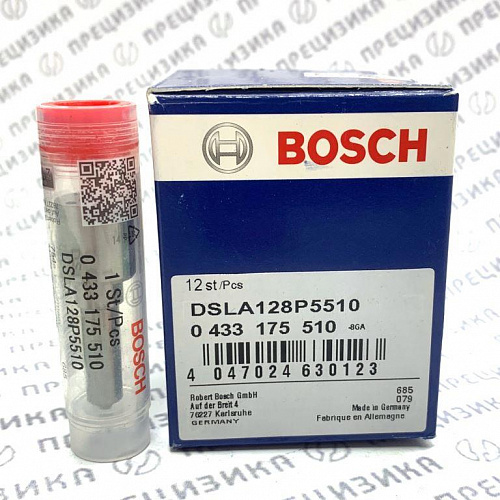 DSLA128P5510 Распылитель форсунки Bosch копия