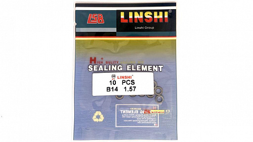 B14-1,57 Шайба регулировочная Bosch 3,4/5,5 Linshi