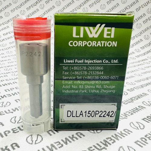 DLLA150P2242 Распылитель форсунки Liwei