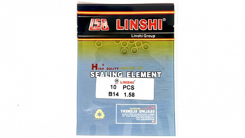 B14-1,58 Шайба регулировочная Bosch 3,4/5,5 Linshi