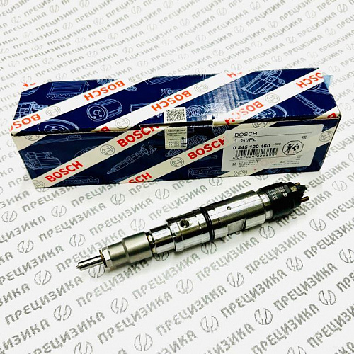 0445120460 Форсунка BOSCH Евро-5