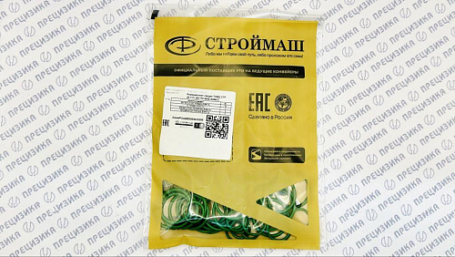 СТР 33-1111001 Ремкомплект секций ТНВД КАМАЗ СТРОЙМАШ