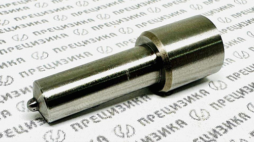 0511-10 Распылитель форсунки. Прецизика