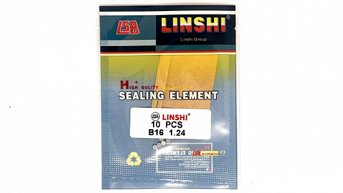 B16-1,24 Шайба регулировочная Bosch d2,28 Linshi