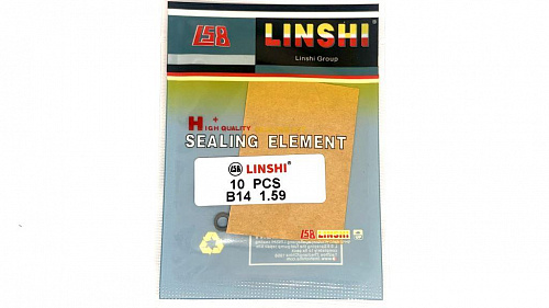 B14-1,59 Шайба регулировочная Bosch 3,4/5,5 Linshi