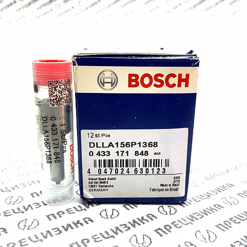 DLLA156P1368 Распылитель форсунки Bosch копия