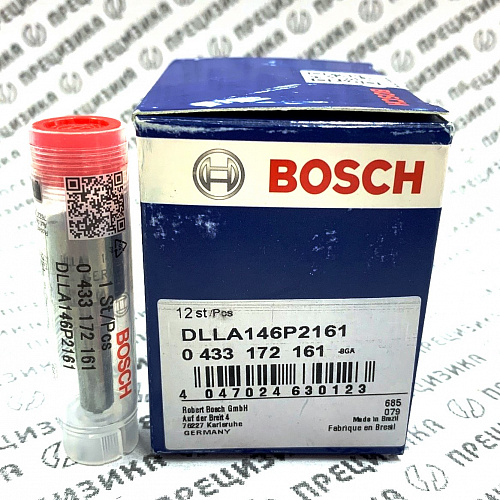 DLLA146P2161 Распылитель форсунки Bosch копия