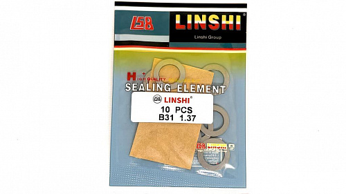 B31-1,37 Шайба регулировочная Bosch Linshi