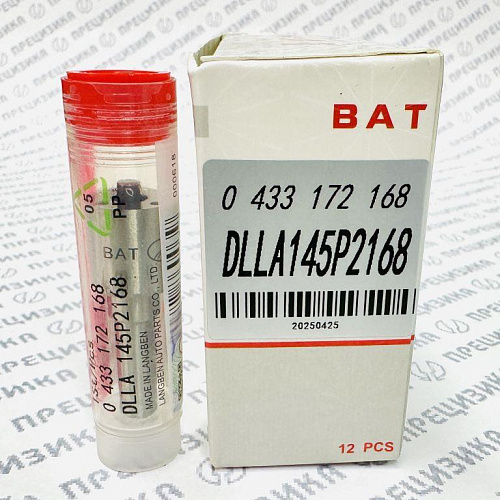 DLLA145P2168 Распылитель форсунки BAT