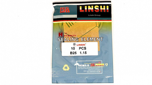 B25-1,15 Шайба регулировочная Bosch 19/23,7 Linshi