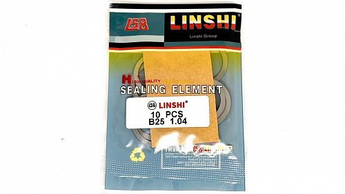 B25-1,04 Шайба регулировочная Bosch 19/23,7 Linshi