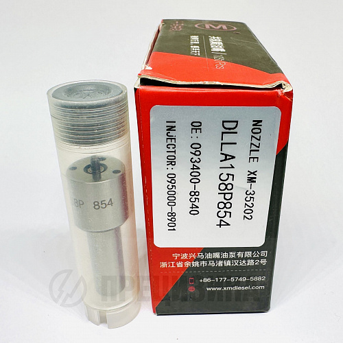 DLLA158P854 Распылитель форсунки XingMa