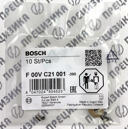F00VC21001 Клапан форсунки Bosch Чехия