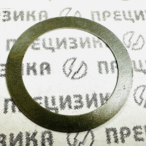 4УТНМ.1111213 Пластина (35х46,8х0,15) НЗТА