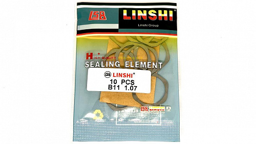 B11-1.07 Шайба регулировочная Bosch 1,07 Linshi