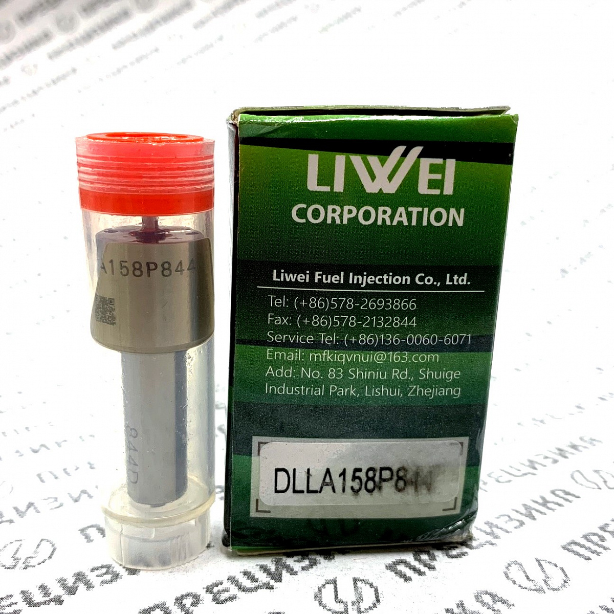 DLLA158P844 Распылитель форсунки Liwei