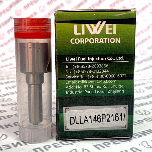 DLLA146P2161 Распылитель форсунки Liwei
