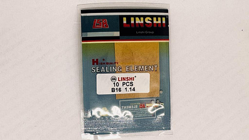 B16-1,14 Шайба регулировочная Bosch d2,28 Linshi