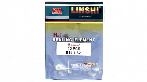 B14-1,62 Шайба регулировочная Bosch 3,4/5,5 Linshi