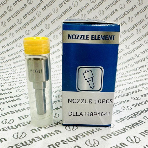 DLLA148P1641 Распылитель форсунки United Diesel