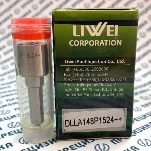 DLLA148P1524 Распылитель форсунки Liwei