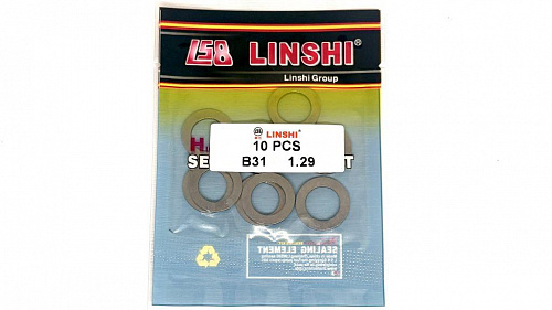 B31-1,29 Шайба регулировочная Bosch Linshi