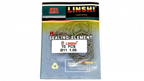 B11-1.06 Шайба регулировочная Bosch 1,06 Linshi
