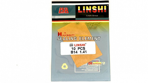 B14-1,41 Шайба регулировочная Bosch 3,4/5,5 Linshi