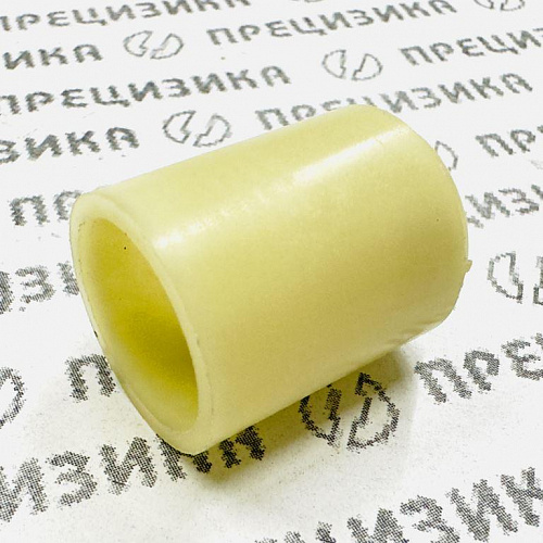 333.1121071 Стакан пружины МОВ ЯЗДА