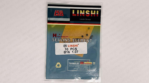 B16-1,07 Шайба регулировочная Bosch d2,28 Linshi