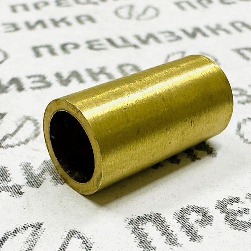 УТН-5-1110166 Втулка груза латунь НЗТА